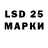 Марки N-bome 1,8мг janusz lubkowski