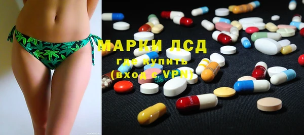 дурь Алексеевка