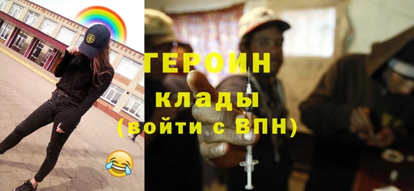 мет Алексин