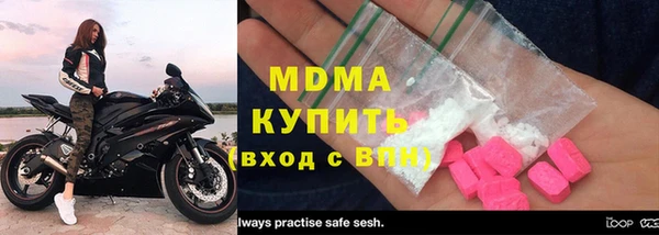 дурь Алексеевка