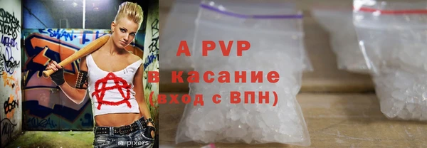 дурь Алексеевка