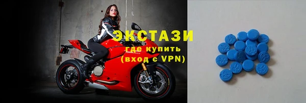 apvp Алзамай
