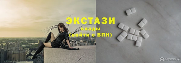 дурь Алексеевка
