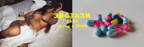 apvp Алзамай