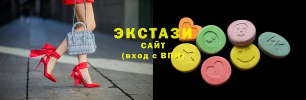 apvp Алзамай