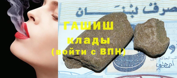 apvp Алзамай