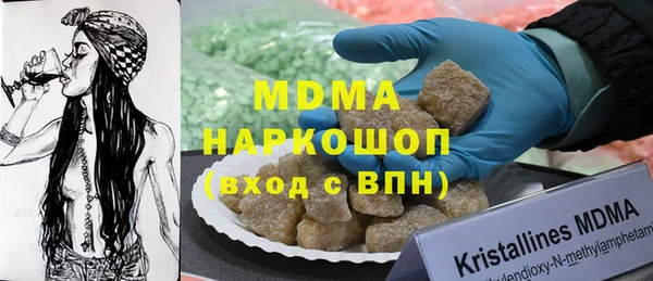 apvp Алзамай