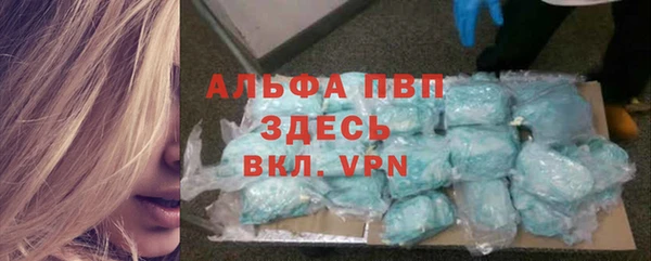 дурь Алексеевка