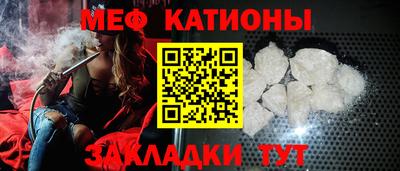 дживик Абакан