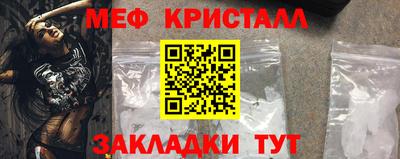 сатива Янаул