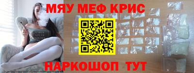 МДПВ Ярославль