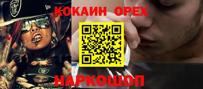 МДПВ Ярославль
