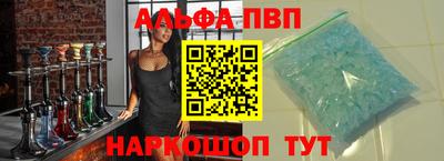 МДПВ Ярославль