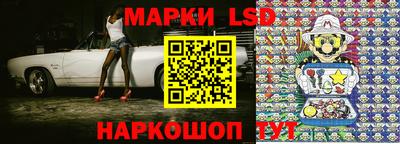 сатива Янаул