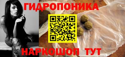 дживик Абакан