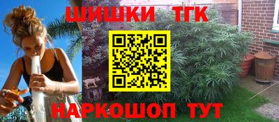 сатива Янаул