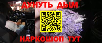 сатива Янаул