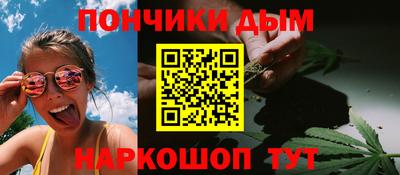 дживик Абакан