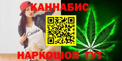 дживик Абакан