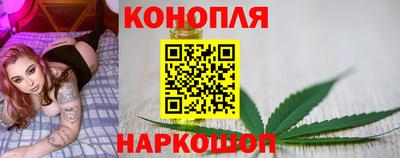 ПСИЛОЦИБИНОВЫЕ ГРИБЫ Ярцево