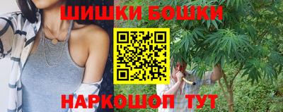 MESCALINE Азнакаево