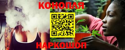 MESCALINE Азнакаево