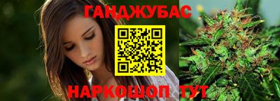 ПСИЛОЦИБИНОВЫЕ ГРИБЫ Ярцево