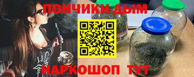 сатива Янаул