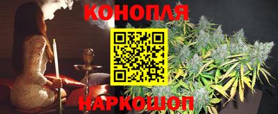 сатива Янаул