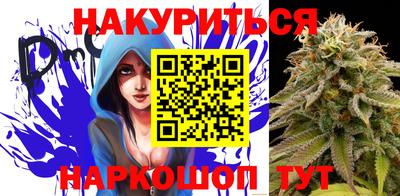 сатива Янаул