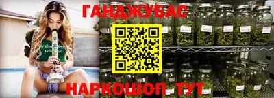ПСИЛОЦИБИНОВЫЕ ГРИБЫ Ярцево