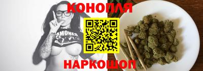 сатива Янаул