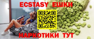 МДПВ Ярославль