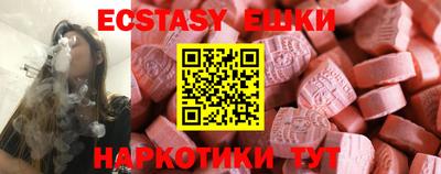 МДПВ Ярославль