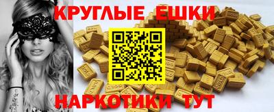 сатива Янаул