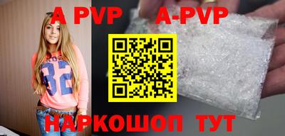 ПСИЛОЦИБИНОВЫЕ ГРИБЫ Ярцево