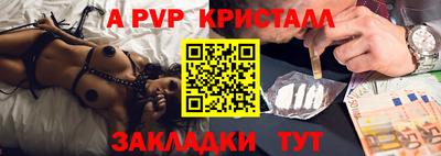 ПСИЛОЦИБИНОВЫЕ ГРИБЫ Ярцево