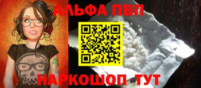 MESCALINE Азнакаево