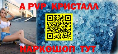 МДПВ Ярославль