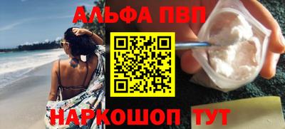 МДПВ Ярославль