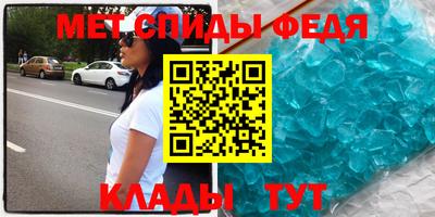 сатива Янаул
