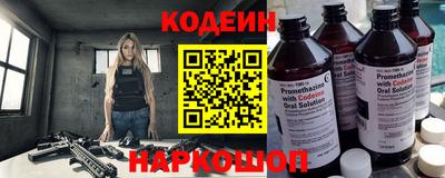 ПСИЛОЦИБИНОВЫЕ ГРИБЫ Ярцево