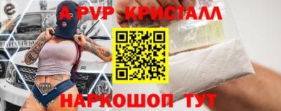 МДПВ Ярославль