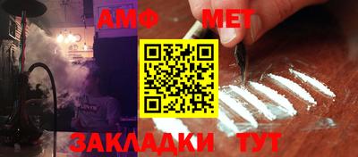 ПСИЛОЦИБИНОВЫЕ ГРИБЫ Ярцево