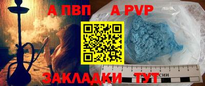 МДПВ Ярославль