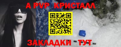 МДПВ Ярославль