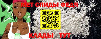 сатива Янаул