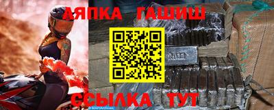 MESCALINE Азнакаево