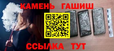 MESCALINE Азнакаево