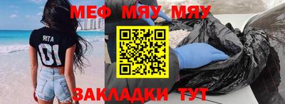 дживик Абакан